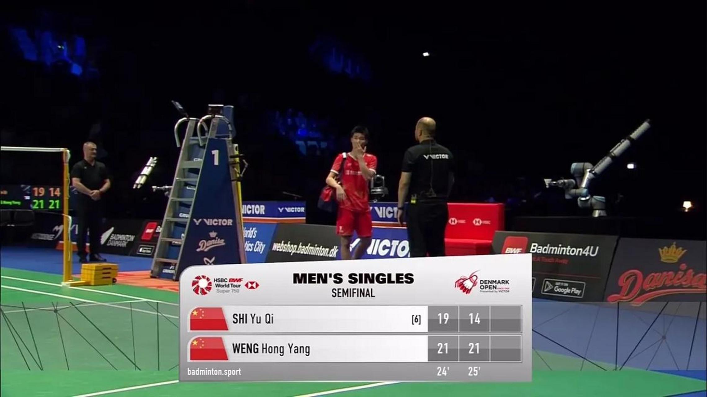 开云体育-法国队鏖战丹麦队，石宇奇关键制胜