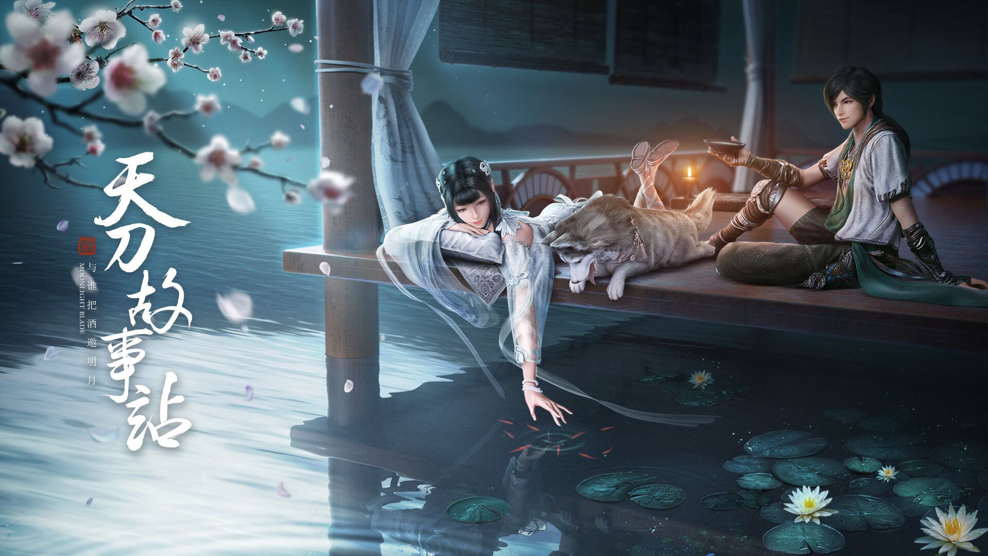 帕尔默一锤定音破僵局，日本队战术完胜显峥嵘