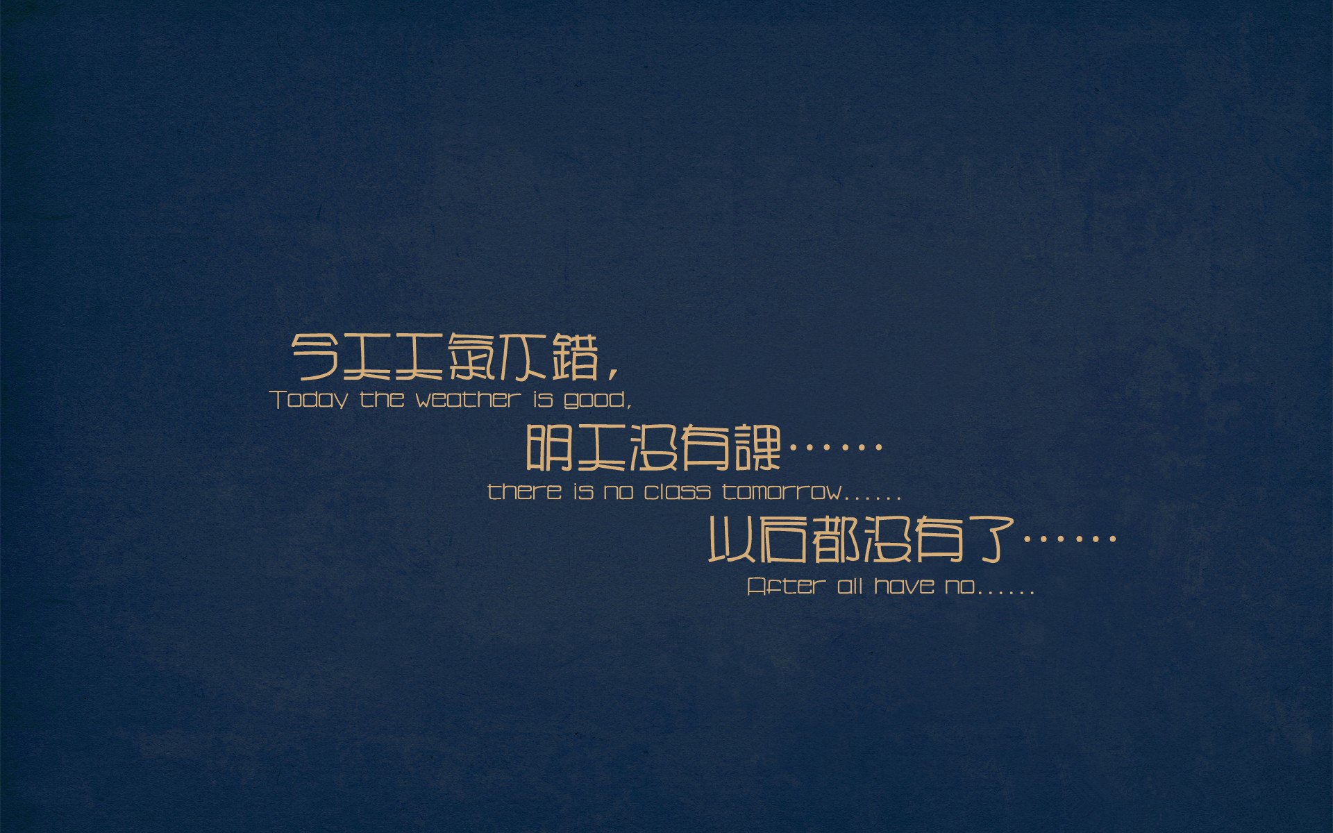 夜之子的引力,金玟哉抢七末节接管定律