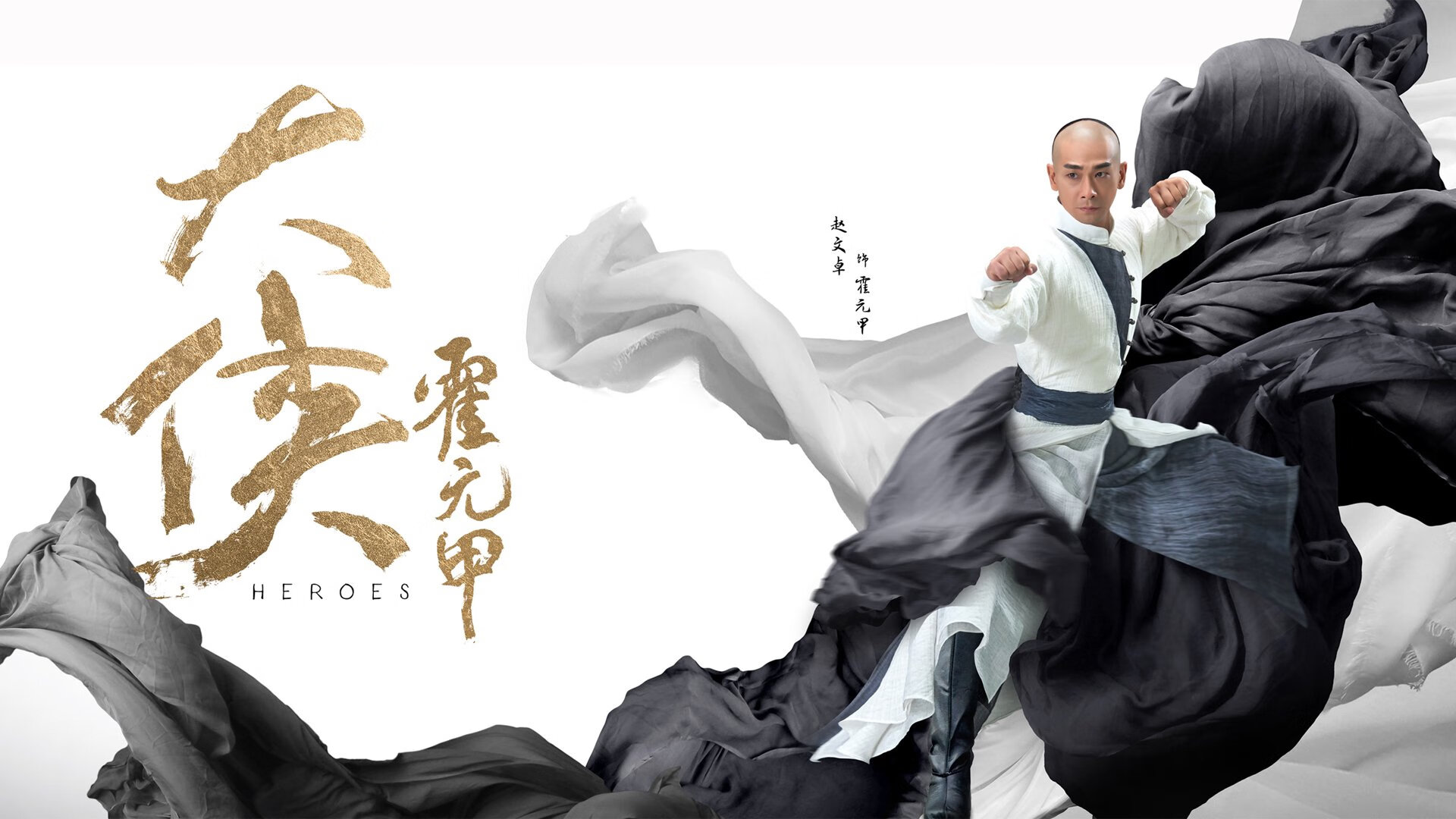 破壁之战，约基奇末节超神，深圳队爆冷问鼎元宇宙全球冠军杯