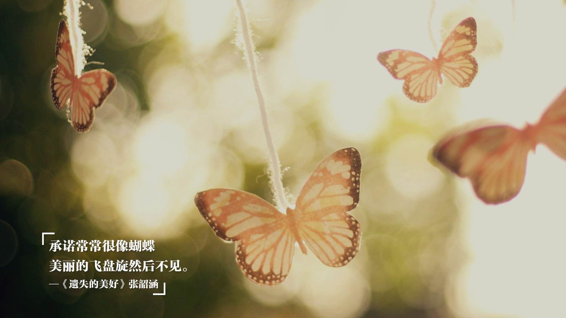 开云体育中国-冰与火的角力，奥纳纳的锋利与冰岛的逆转神话