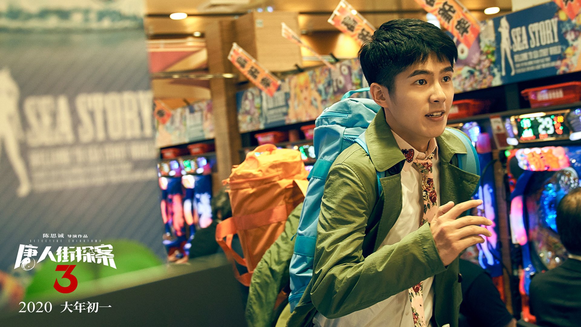 轰鸣与尾流,当乔治在巴林接管赛道,篮网于密尔沃基踏出王朝跫音