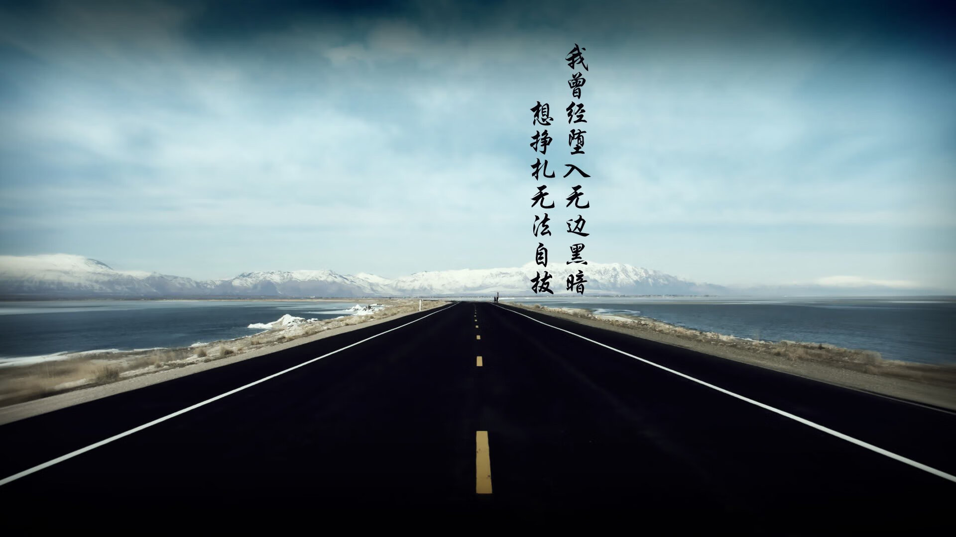 孤星闪耀破阴霾,铁血合围锁群狼—当利拉德的独舞遇上绿军的铁阵