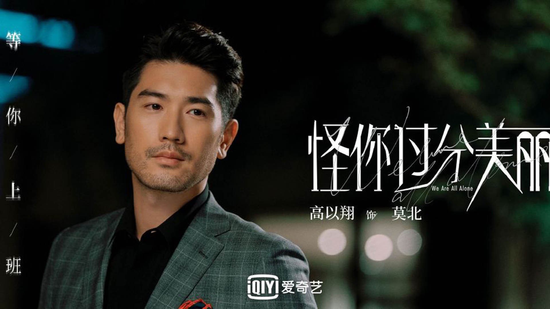 开云体育APP下载-幽灵进球，伊布那粒让皇马vs玻利维亚永远失去悬念的球