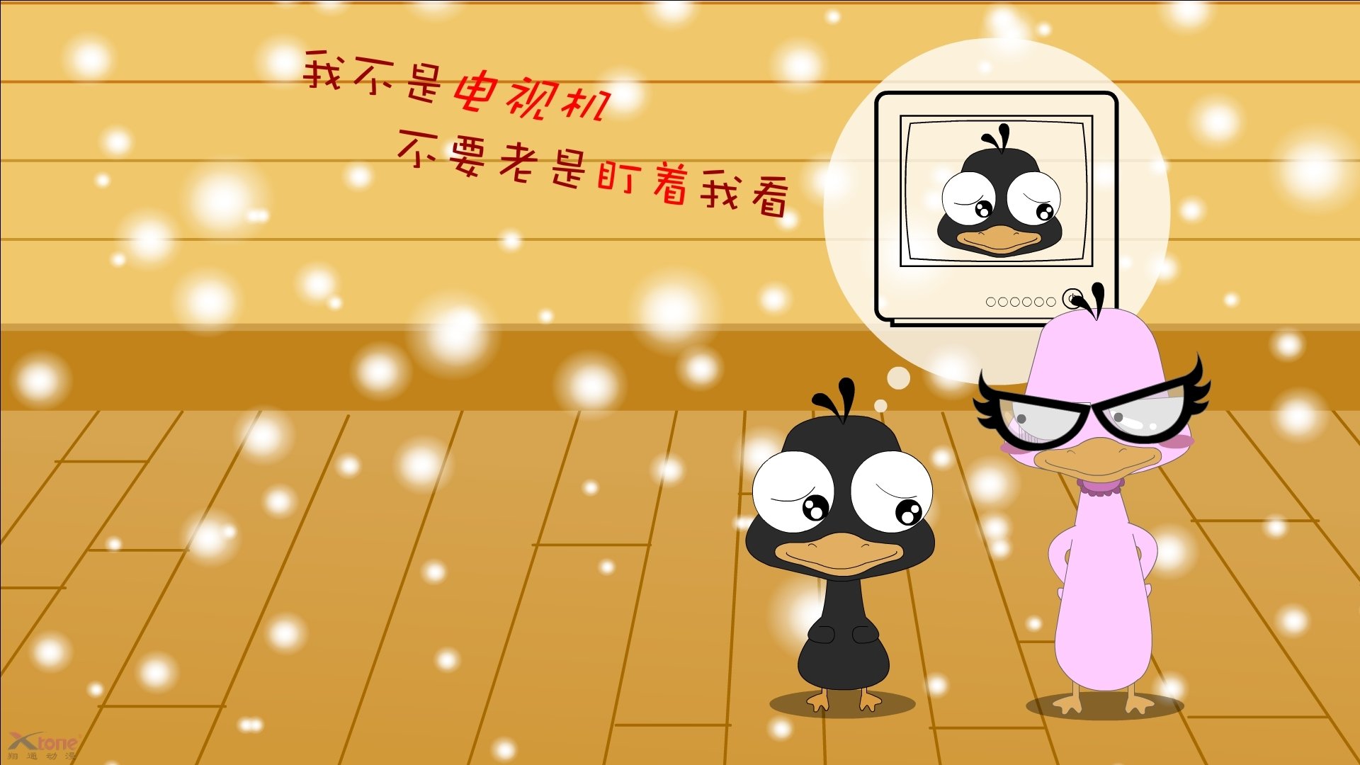 双星耀夜，当伯纳乌的呐喊遇见英格拉姆的沉默回击