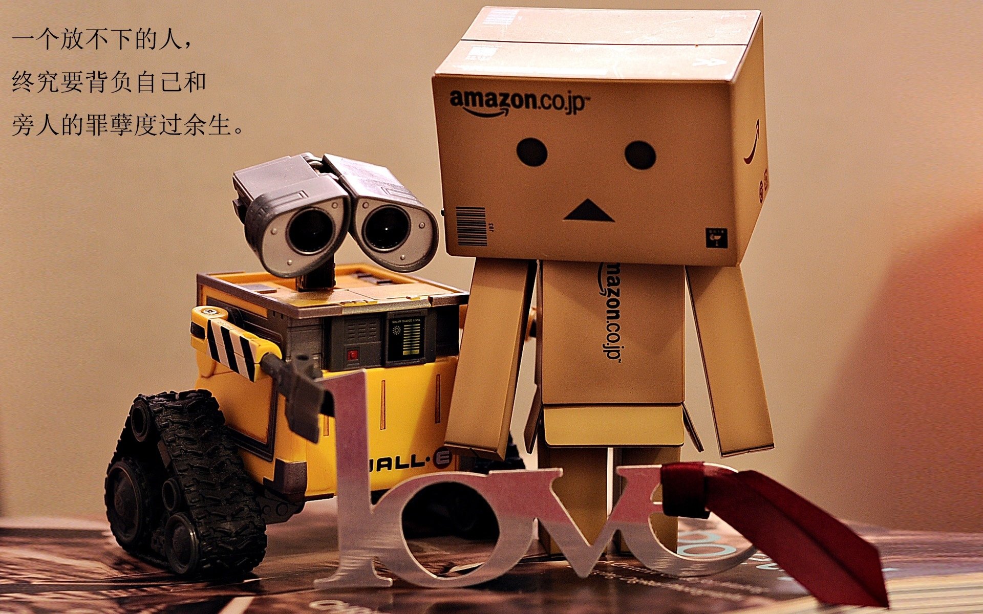 沸腾，以猛龙之名，范弗利特一球定音，诠释北境坚韧