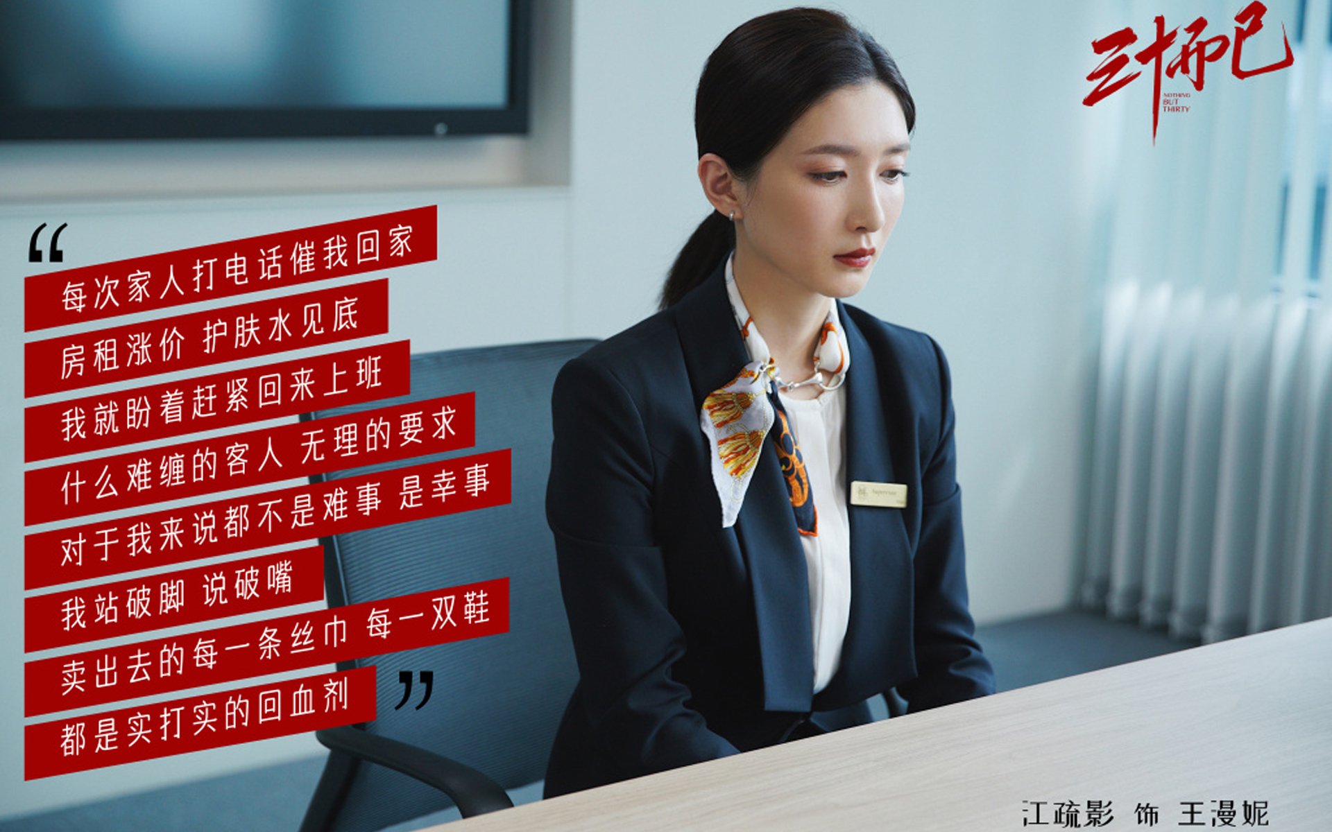 开云体育平台APP-深圳大运中心见证NBA级救赎，西亚卡姆47分逆转公牛，改写城市篮球记忆