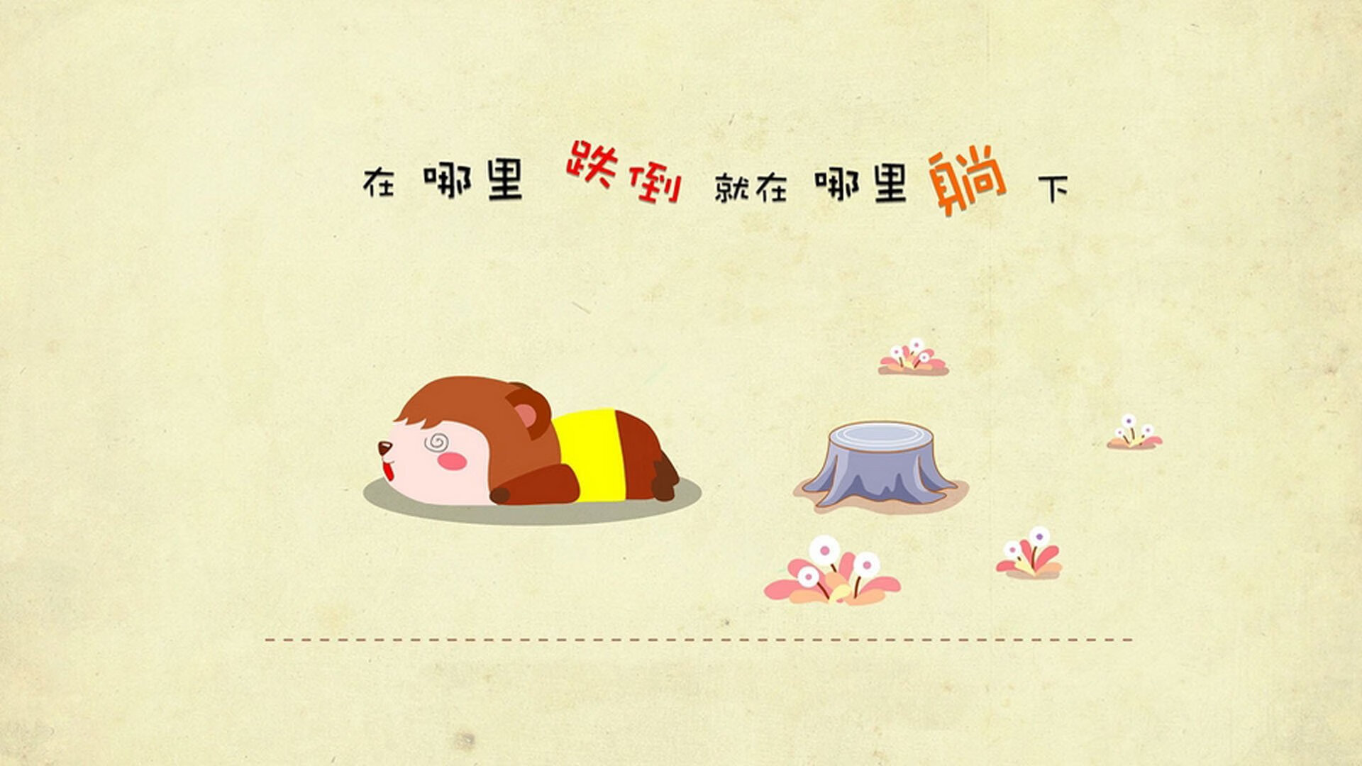 开云体育-双城记，库里救赎的孤勇赞歌与雷霆碾压的现代篮球启示