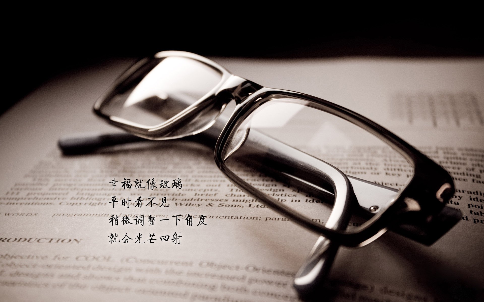 开云体育入口-范弗利特抢七封神，爵士客场带走广厦胜利