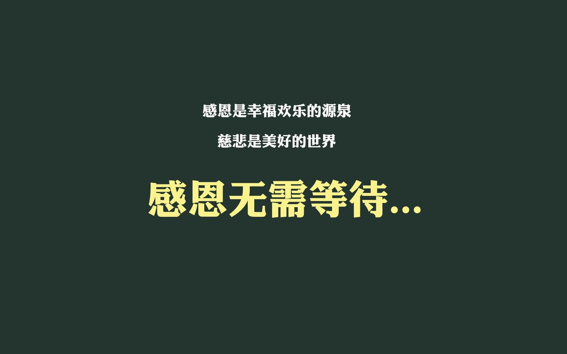 一剑封喉!魔术新王切特用马刺式智慧完成终极绝杀