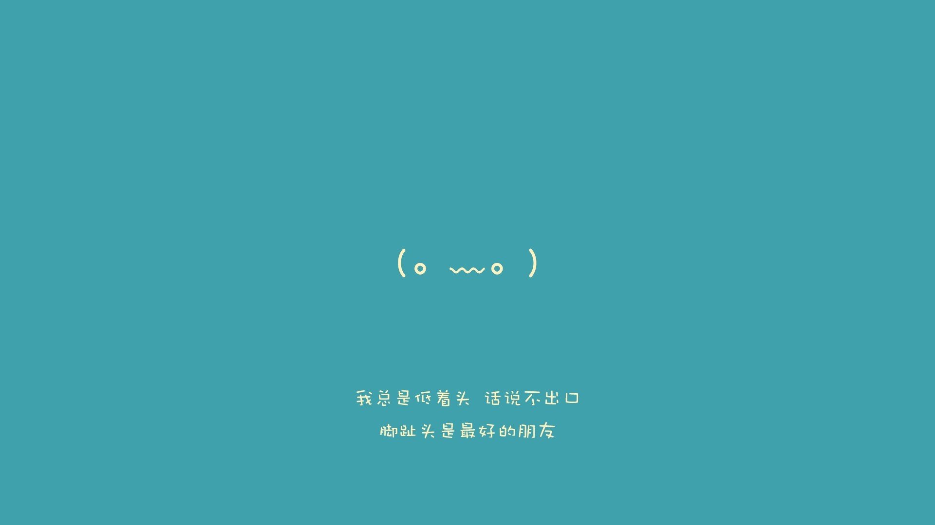 风暴之眼,迪马利亚的两次划痕与委内瑞拉新生的脉搏