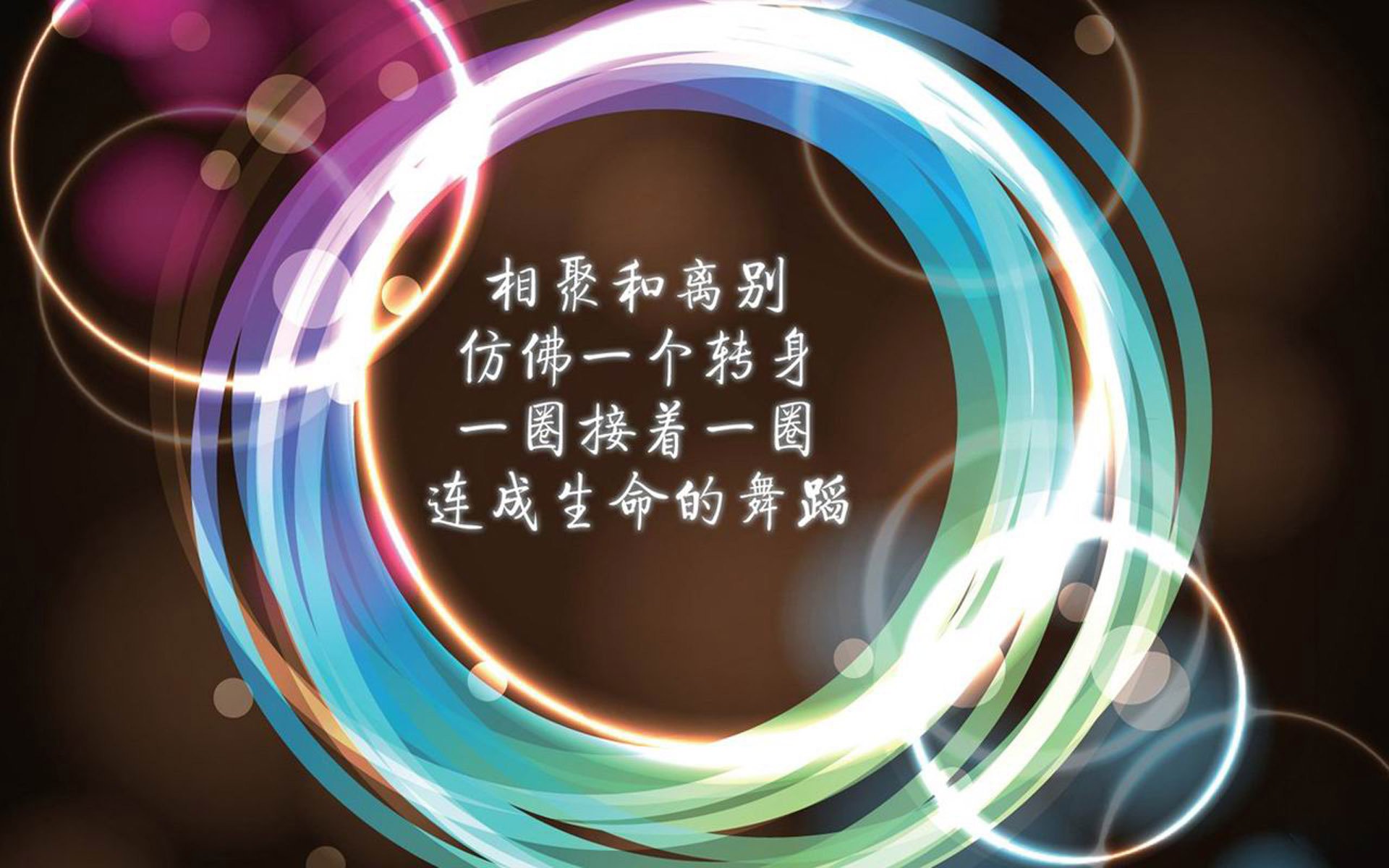 唯一天才的破局,当桑巴鬼才刺穿北欧长城,2026世界杯B组迎来巨星觉醒时刻