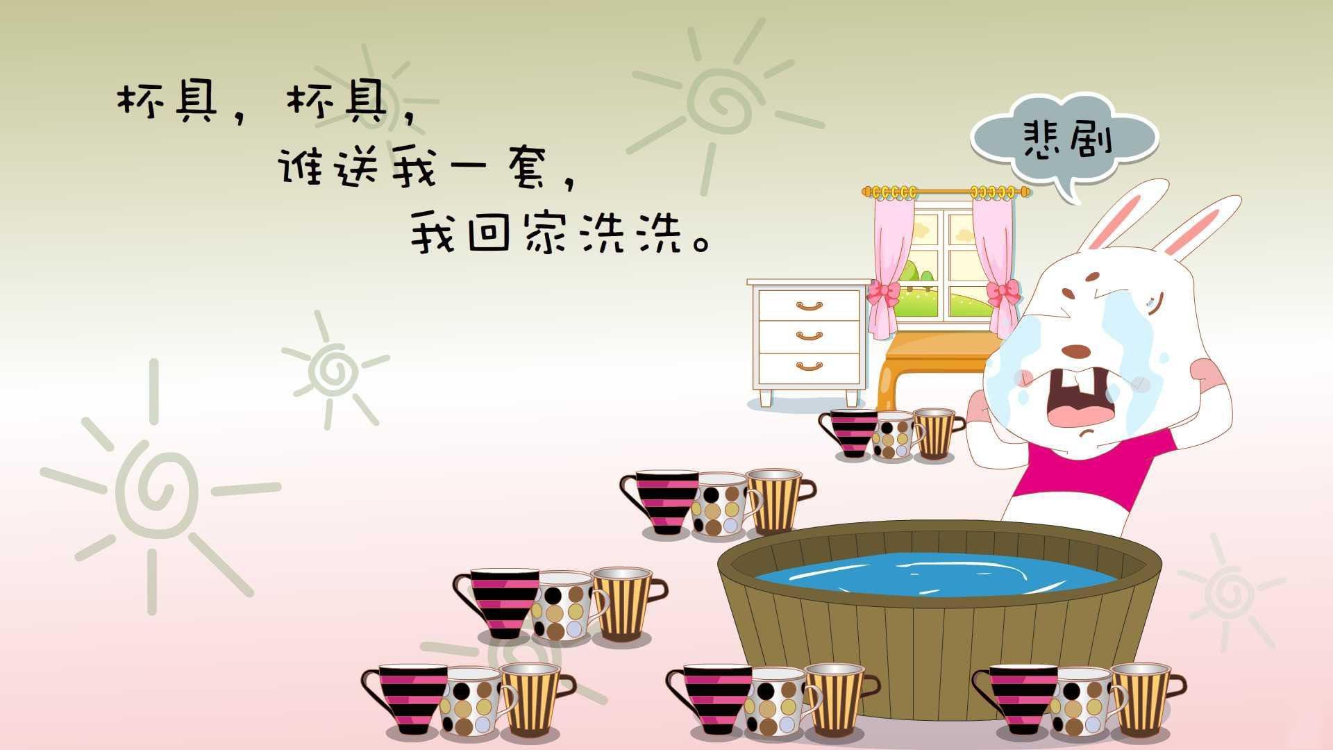 沙漠风暴与太极虎，E组生死夜，伊拉克血性逆转摩洛哥，孙兴慜孤星破晓
