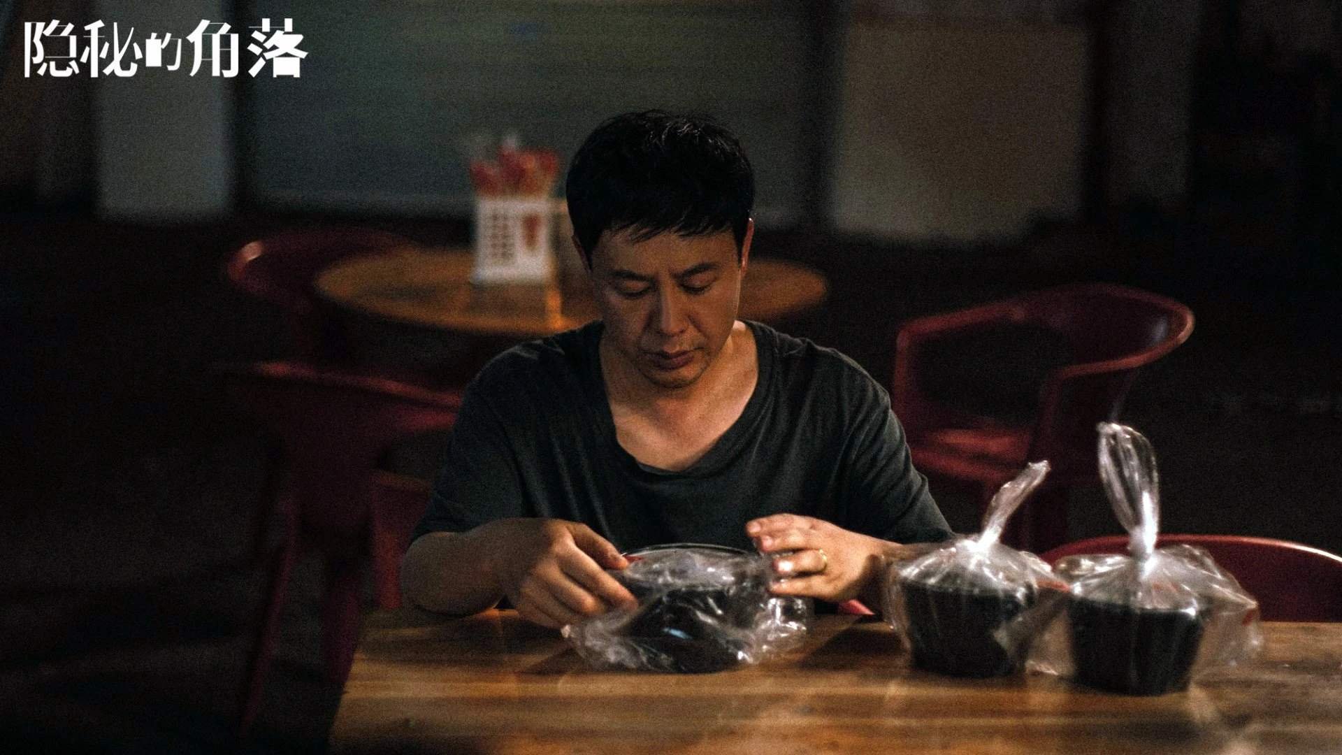 以下是为你构思的文章
