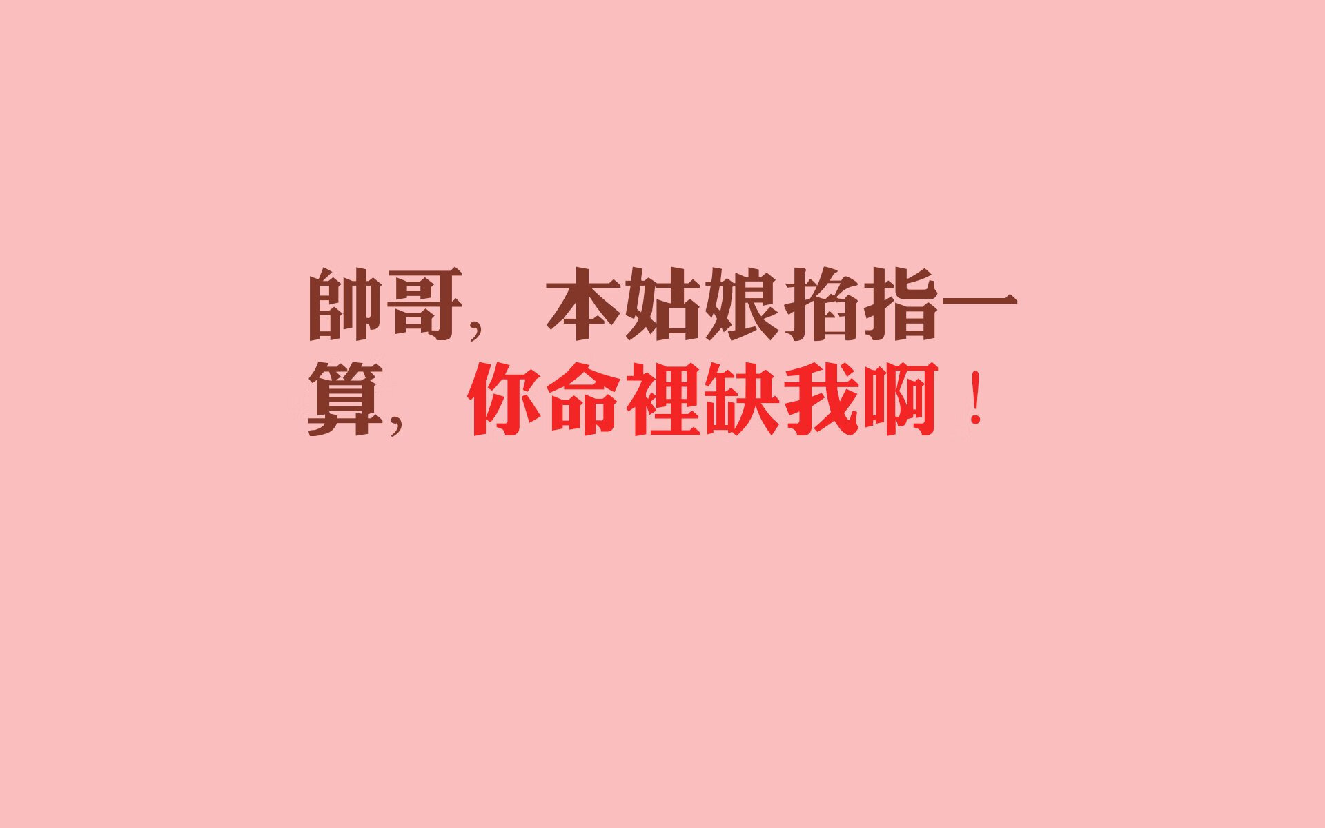 开云体育中国-王座的交接与裂痕，2026，哈兰德以一己之力，为旧神奏响的安魂曲