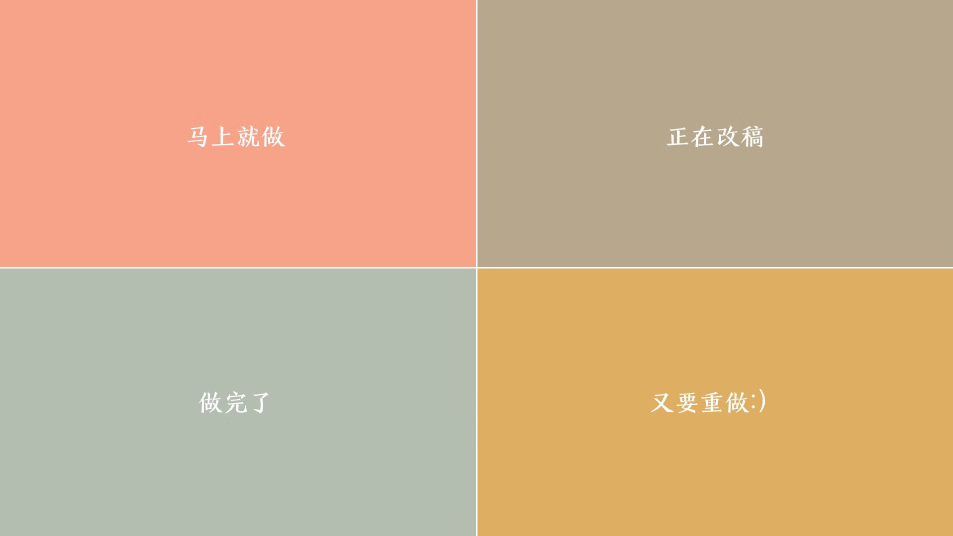 开云体育登录-北欧德比惊魂夜，拉什福德以一己之力，将碾压变压哨，真神降世拯救争议中的瑞典
