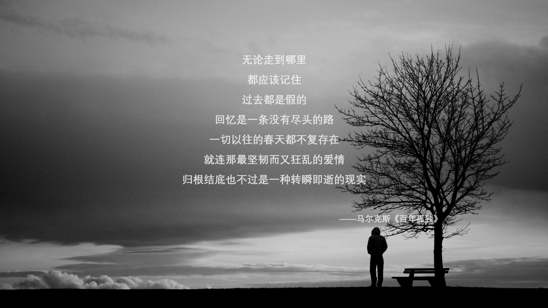 开云体育登录-当高效齿轮碾过金色荆棘，瑞士精密工程分解罗马尼亚，萨卡加冕苏黎世之王