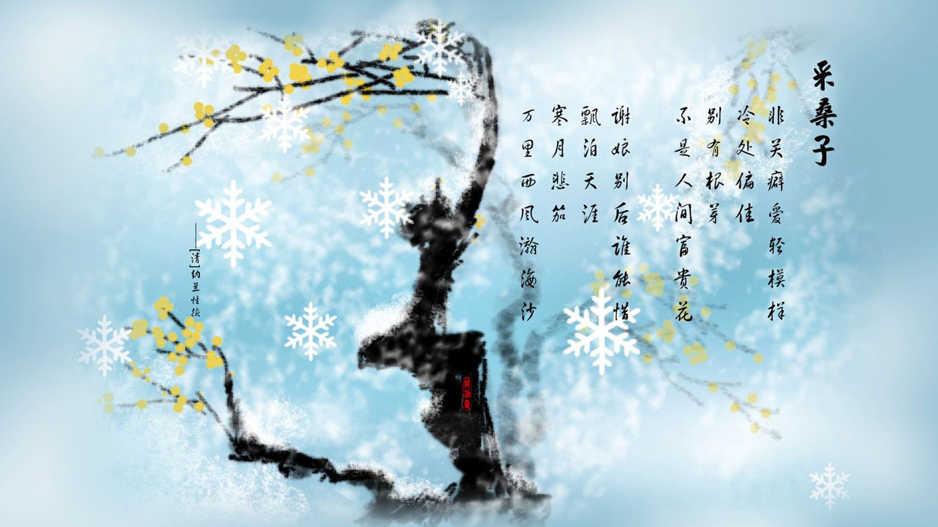 开云体育入口-D组生死战，智利绝杀秘鲁，范戴克头槌定乾坤，进攻狂潮席卷赛场
