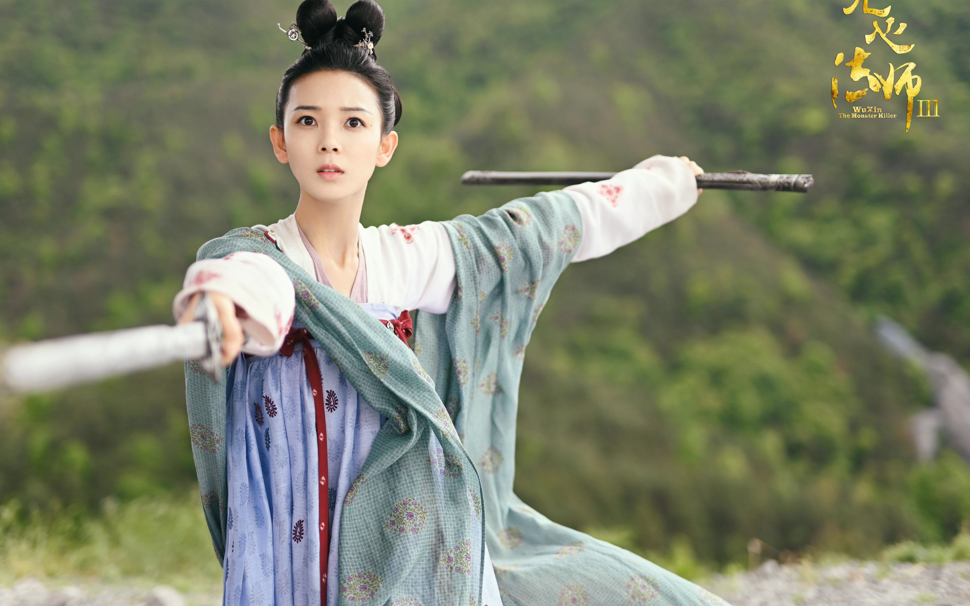 开云sport-异乡的武士，当久保建英在C组，为澳大利亚剪断秘鲁的征途