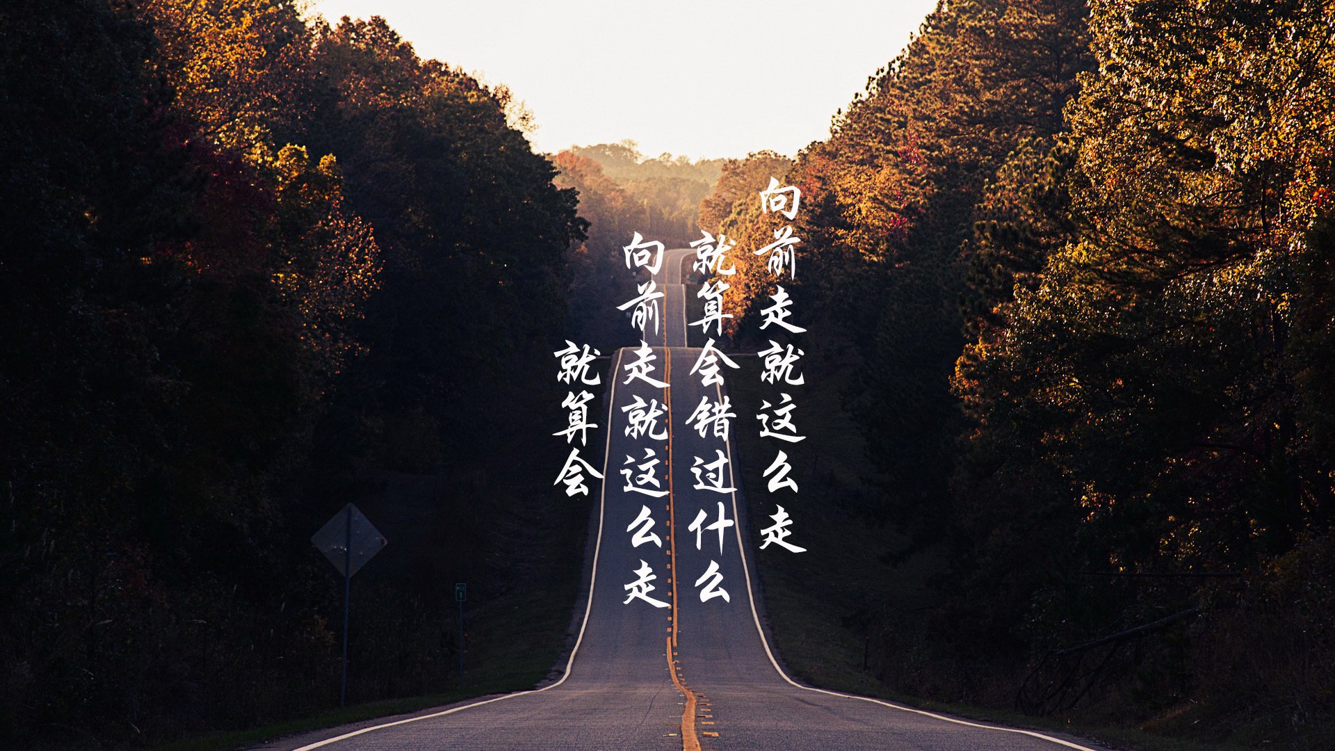 开云体育APP下载-爆冷·独木难支卡塔尔的沙漠风暴重演？突尼斯撕裂德意志战车，穆西亚拉成唯一亮色