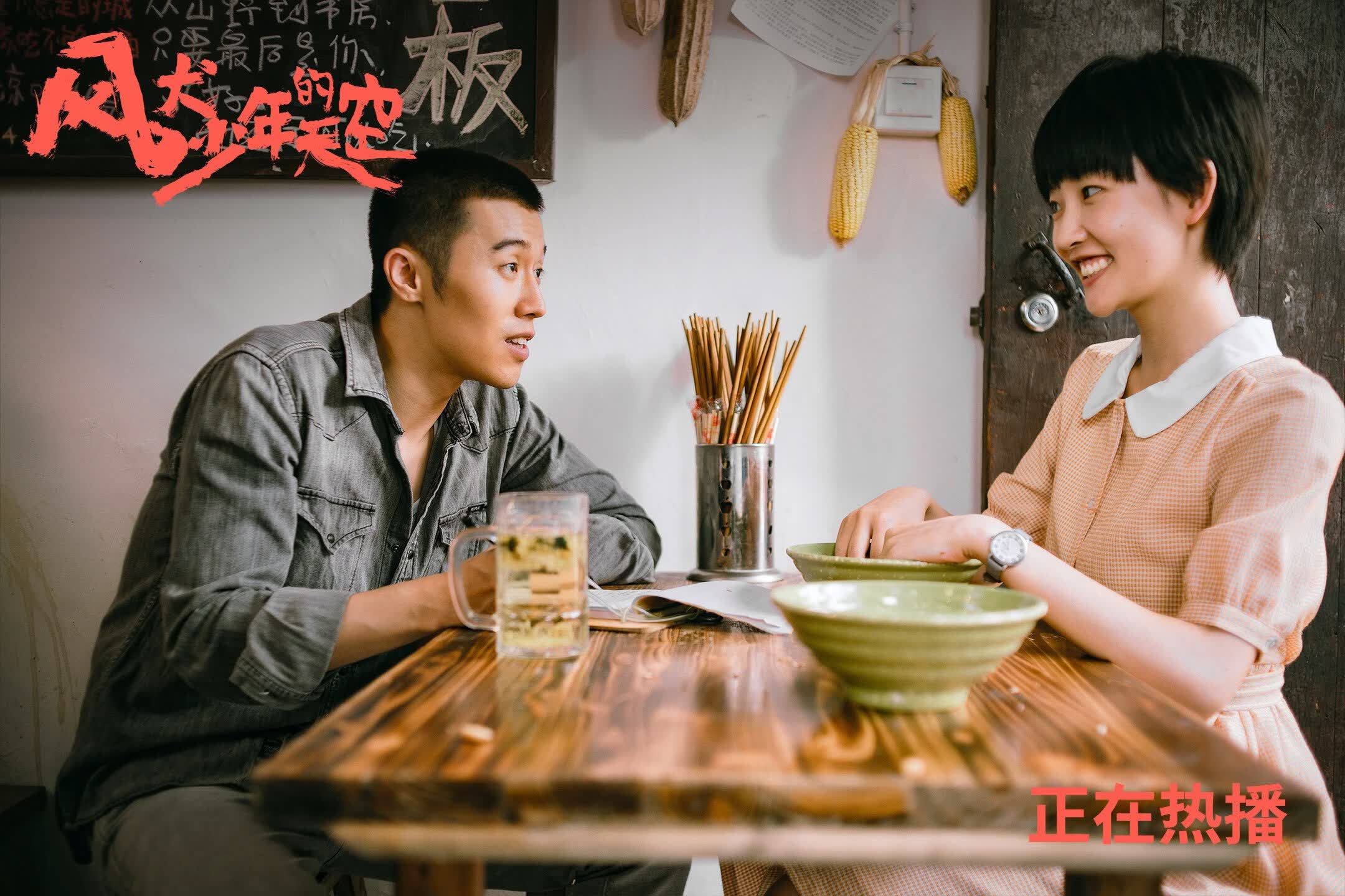 最后的远征,当C罗的锋刃刺破北非之盾,2026世界杯G组上演古典英雄主义